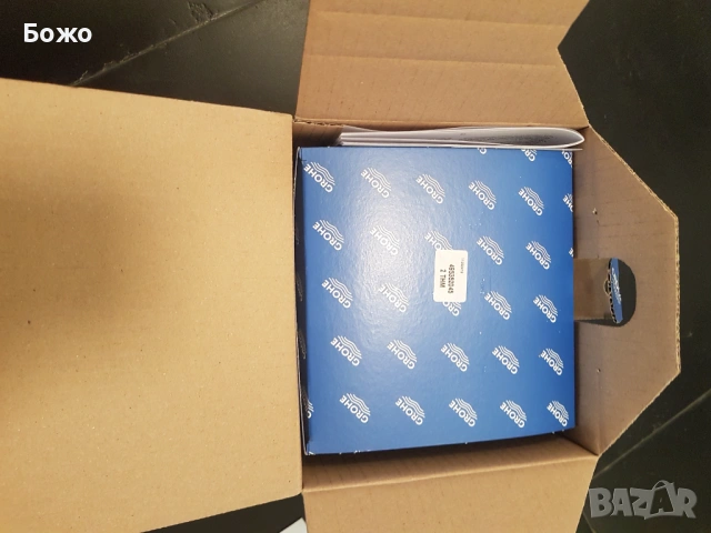 Коплект душ за вграждане GROHE, снимка 10 - Смесители - 53709249