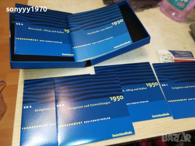 5XCD GERMANY 2104241150, снимка 9 - CD дискове - 45381866