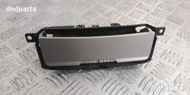 Пепелник Ford S-Max 2009г.	