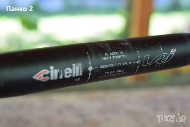 Кормила за Шосеен Велосипед 25.4мм, 26.0мм. 3ТТТ, Cinelli, ITM, снимка 6 - Части за велосипеди - 52546785