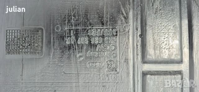 Кора двигател Фолцваген Туаран 2.0 дизел 1.9 дизел, снимка 3 - Аксесоари и консумативи - 51265382