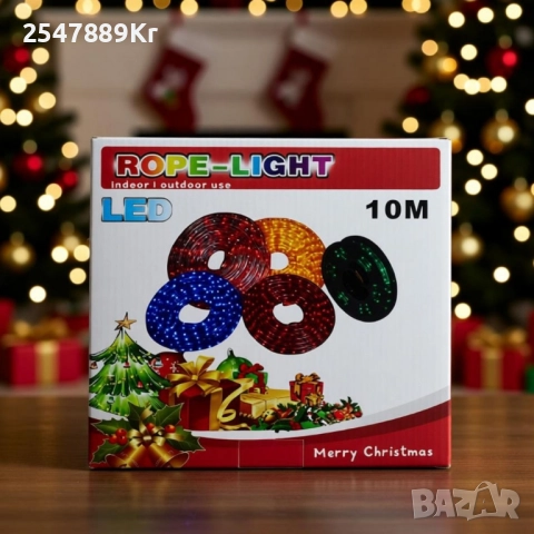 Led Коледен маркуч, снимка 7 - Декорация за дома - 52231406