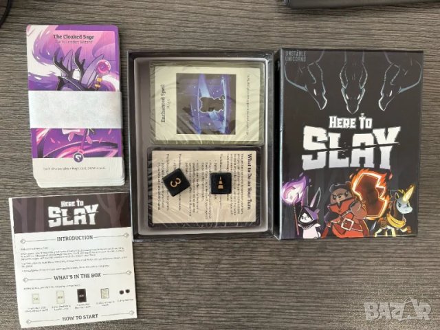 Here to Slay + Expansion Pack. Настолна Игра Board Game, снимка 2 - Настолни игри - 50344903