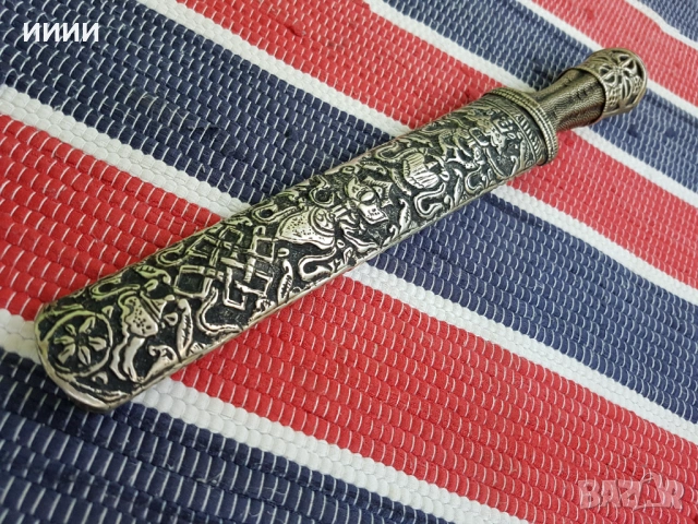 Сребърен нож кама 