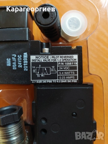 Електромагнитен клапан Nordson, снимка 4 - Резервни части за машини - 53658338
