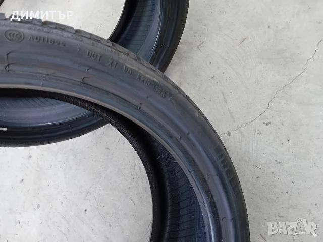 4 бр.зимни гуми спорт пакет Pirelli 2бр.295 30 19 и 2бр.235 35 19 цената е за брой!, снимка 14 - Гуми и джанти - 46732451