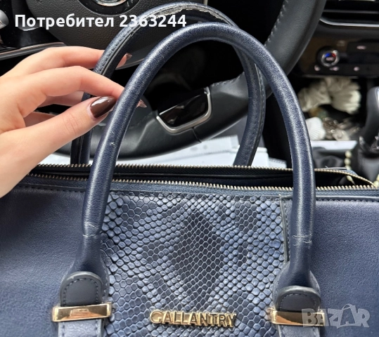 Дамска чанта, снимка 9 - Чанти - 41686223