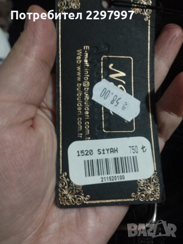 Дамски раници Berlina, снимка 8 - Раници - 52020768