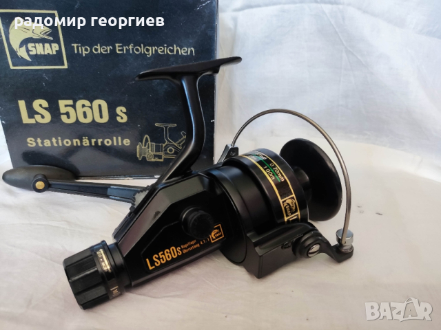 макара SNAP LS560s, снимка 2 - Макари - 45007386