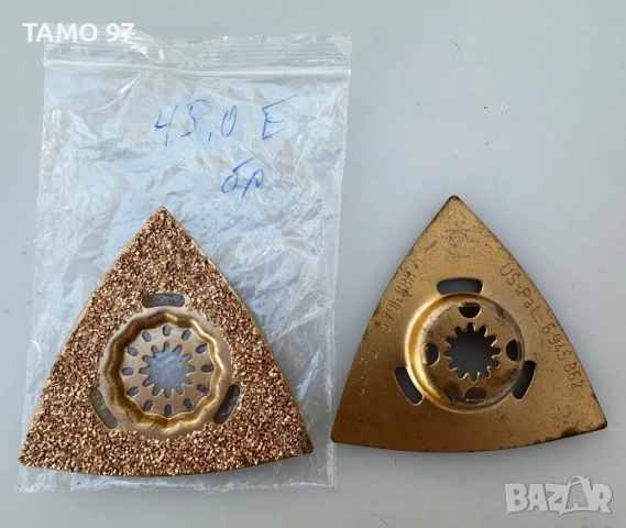 FEiN - Ножове за многофункционален инструмент / реноватор, снимка 4 - Други инструменти - 53880538