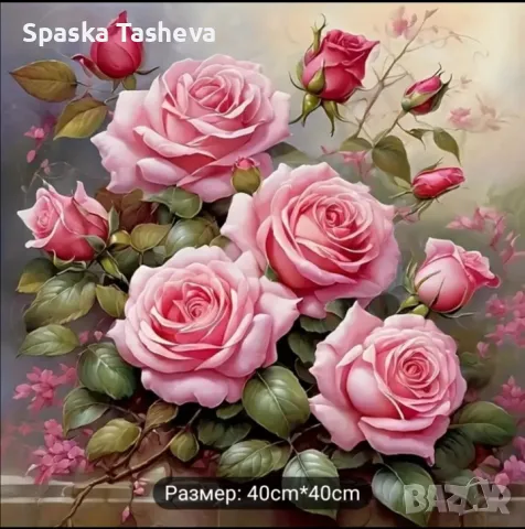 Диамантени комплекти за цялостно лепене , снимка 2 - Гоблени - 50422009