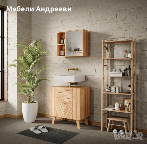 Шкаф за подмивка естествен бамбук 7493, снимка 4 - Шкафове - 53765083