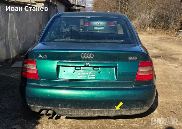 audi a4 b5 2.6 цяла за части, снимка 8 - Автомобили и джипове - 48076608