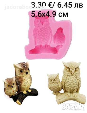 Силиконов молд птички/ птици различни видове, снимка 6 - Форми - 37671479