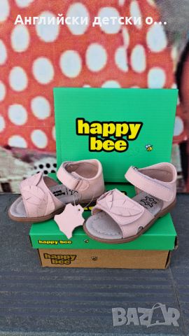 Английски детски сандали естествена кожа-Happy Bee, снимка 9 - Детски сандали и чехли - 46316805