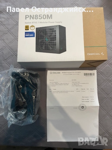 DeepCool PN850M – 850W, 80+ Gold, 10 г. гаранция, пълен комплект