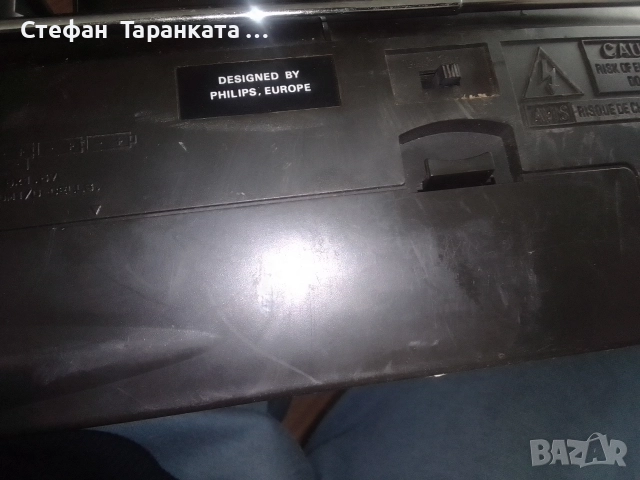 радио касетофон всичко си му работи Phillips , снимка 4 - Радиокасетофони, транзистори - 52545327