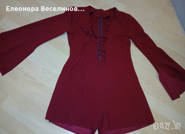 официален гащеризон 