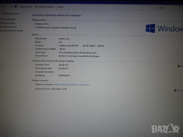 Марков компютър NEC Powermate ML460-C420, снимка 10 - За дома - 42787824