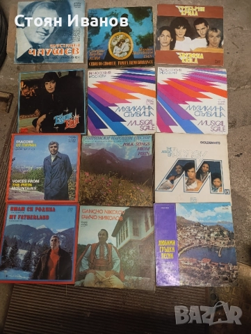 Стари грамофонни плочи 