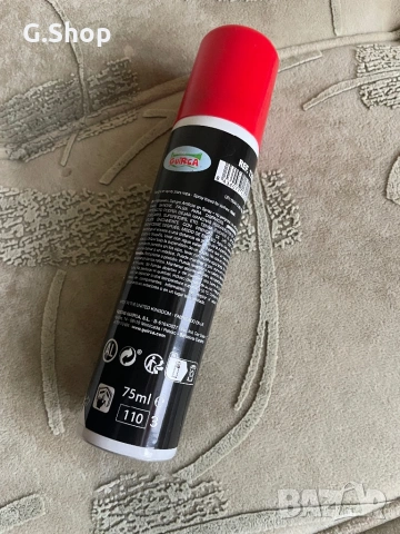 Спрей фалшива кръв за дрехи Halloween, снимка 2 - Други - 53326543