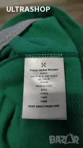 Дамски полар Haglofs M size , снимка 10 - Блузи с дълъг ръкав и пуловери - 48427064