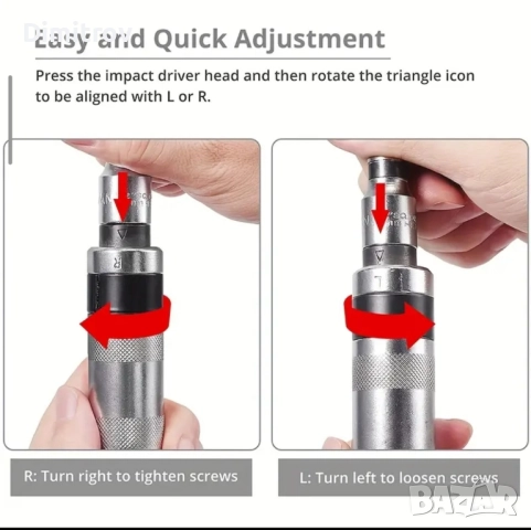 Ударна отвертка - комплект от 13 части, снимка 6 - Отвертки - 51958297