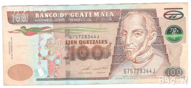 Guatemala-100 Quetzales-2020-P# 126j-Paper, снимка 1 - Нумизматика и бонистика - 49590056