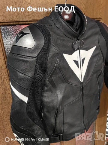 дамско мото яке Dainese Avro 4 Размер 46 За около 56-60кг , снимка 2 - Аксесоари и консумативи - 51098088