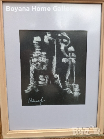 Картина на Васил Иванов, снимка 4 - Картини - 35651778