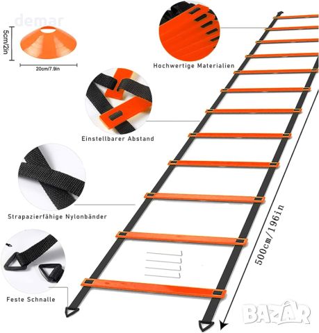 Футболен тренировъчен комплект YHOTOGEA, координационна стълба 6 м с 20 конуса, регулируеми препятст, снимка 2 - Футбол - 45684791