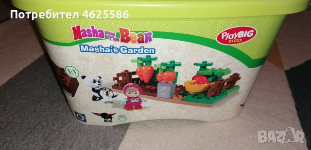 конструктор Маша и Мечокът , снимка 3 - Конструктори - 52697042