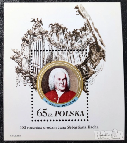 Полша, 1985 г. - лот марки на тема животни, кораб, изкуство, влакове, музика, личности и др., снимка 8 - Филателия - 53306548
