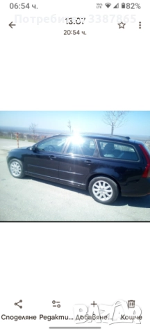 Волво в 50 , снимка 16 - Автомобили и джипове - 52821757