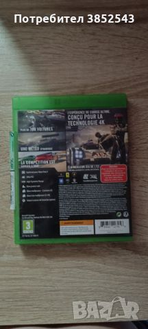 Forza 7 Motosport Xbox One, снимка 7 - Игри за Xbox - 45707748