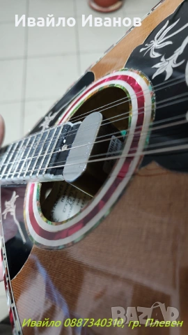 Озвучаване на партита