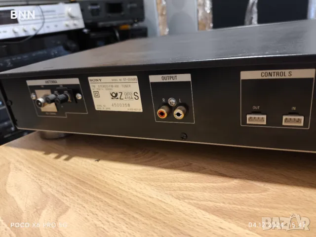 SONY ES TUNER 550, снимка 4 - Ресийвъри, усилватели, смесителни пултове - 48224005