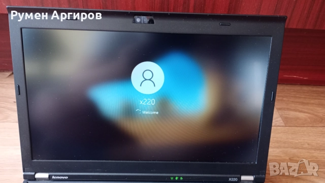 Lenovo ThinkPad X220 IPS Intel Core i7-2640M 2.80GHz, 8GB RAM, 500GB HDD, снимка 4 - Лаптопи за дома - 52030182
