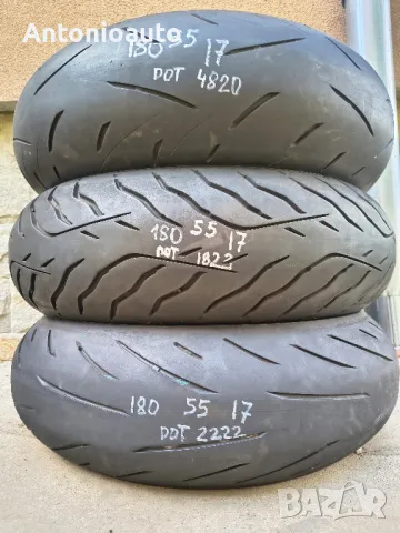 180 55 17 мото гуми 190 55 17 moto гуми 190 50 17, снимка 3 - Гуми и джанти - 50050551