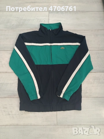 Vintage Lacoste windbreaker 