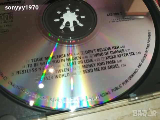 SCORPIONS CD 0908251800, снимка 17 - CD дискове - 51310220