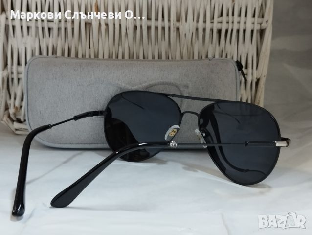 19 Слънчеви очила,маркови очила-унисекс с поляризация , снимка 3 - Слънчеви и диоптрични очила - 45361621