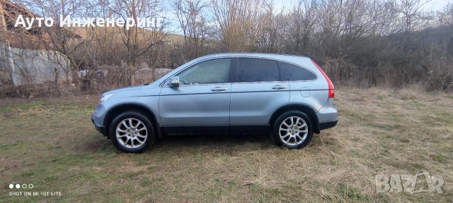 Хонда Црв на части 2.2/140 i-CTDI MK3 Honda C-RV Na Chasti , снимка 4 - Автомобили и джипове - 53776929