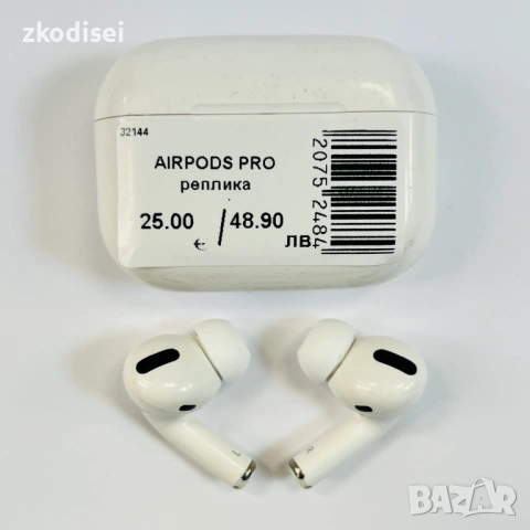 Bluetooth Слушалки AIRPODS PRO РЕПЛИКА