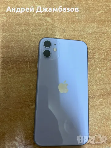 IPhone 11 128GB purple, снимка 2 - Apple iPhone - 48859281