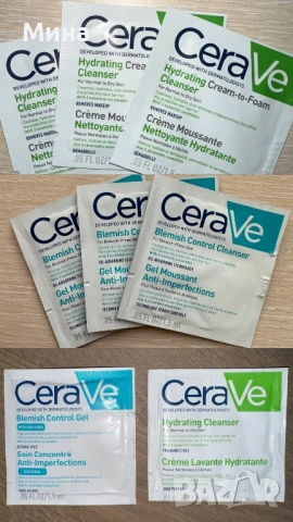 Дневни и нощни кремове против бръчки, снимка 4 - Козметика за лице - 42890335