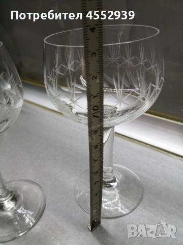 Кристални чаши , снимка 6 - Чаши - 54083708