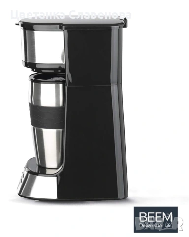 Кафемашина Beem Thermo 2 Go с един филтър,термо чаша 0,4 литра постоянен филтър, 24-ч.таймер 750 W, снимка 6 - Кафемашини - 53085174