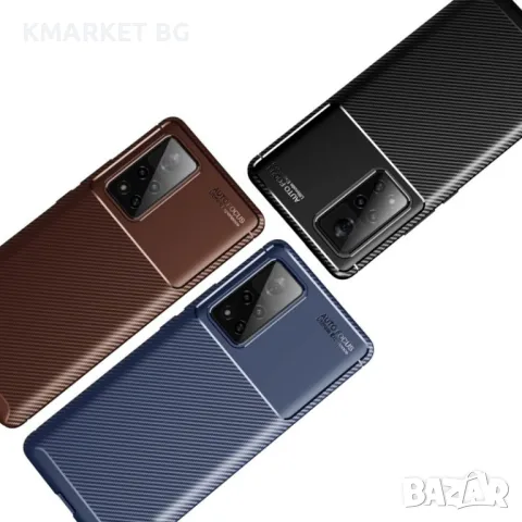 Huawei Honor V40 5G Удароустойчив Carbon Fiber Калъф и Протектор, снимка 10 - Калъфи, кейсове - 48980937