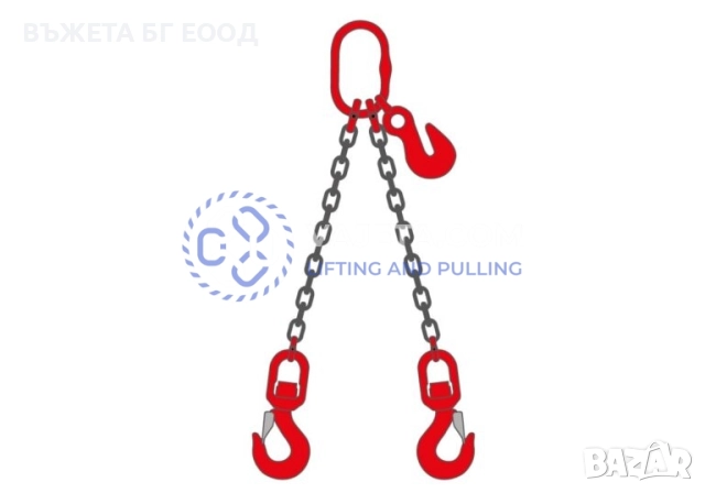 Верижни сапани две рамена, снимка 4 - Други машини и части - 33121602